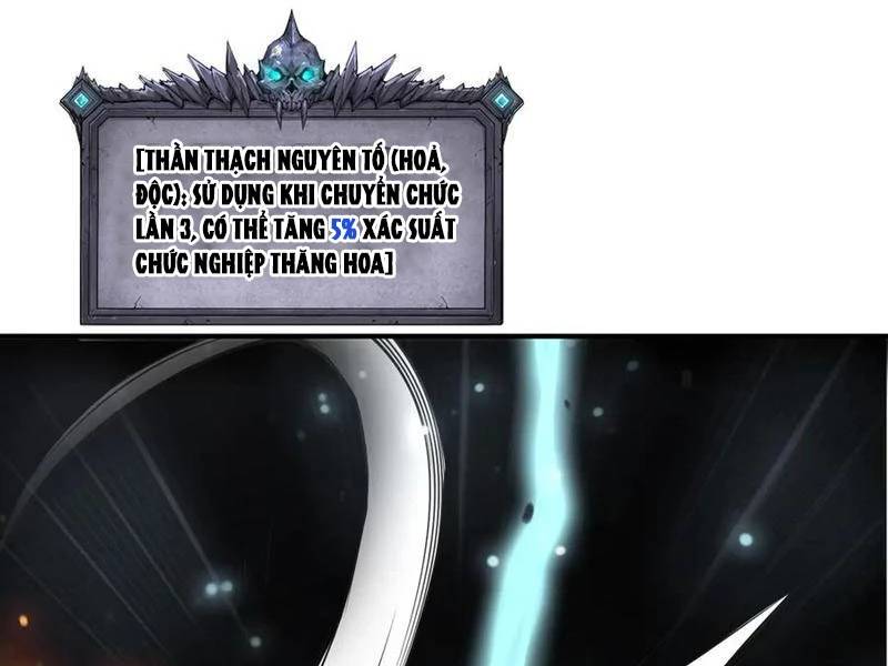 Thảm Họa Tử Linh Sư Chap 107 - Next Chap 108