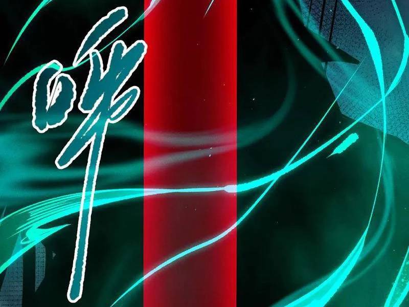 Thảm Họa Tử Linh Sư Chap 107 - Next Chap 108