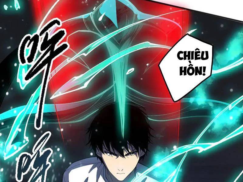 Thảm Họa Tử Linh Sư Chap 107 - Next Chap 108