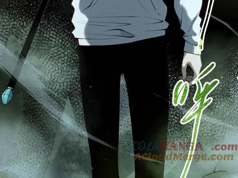 Thảm Họa Tử Linh Sư Chap 107 - Next Chap 108