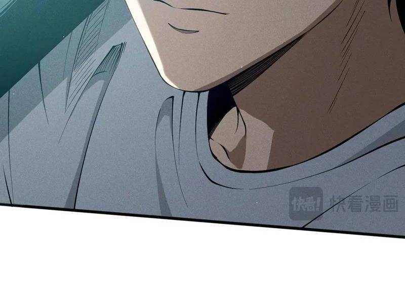 Thảm Họa Tử Linh Sư Chap 107 - Next Chap 108