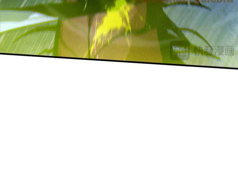 Thảm Họa Tử Linh Sư Chap 107 - Next Chap 108