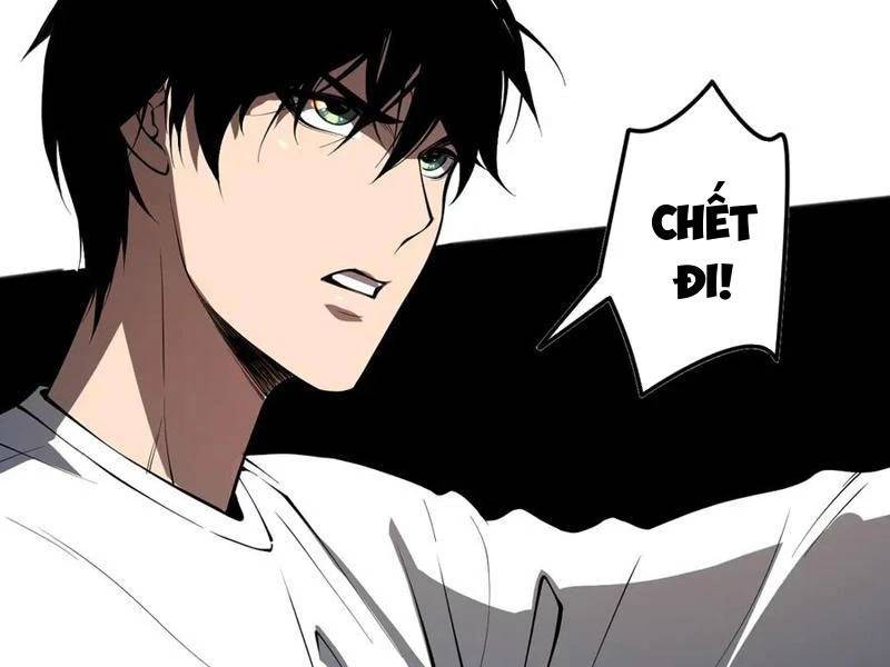 Thảm Họa Tử Linh Sư Chap 107 - Next Chap 108