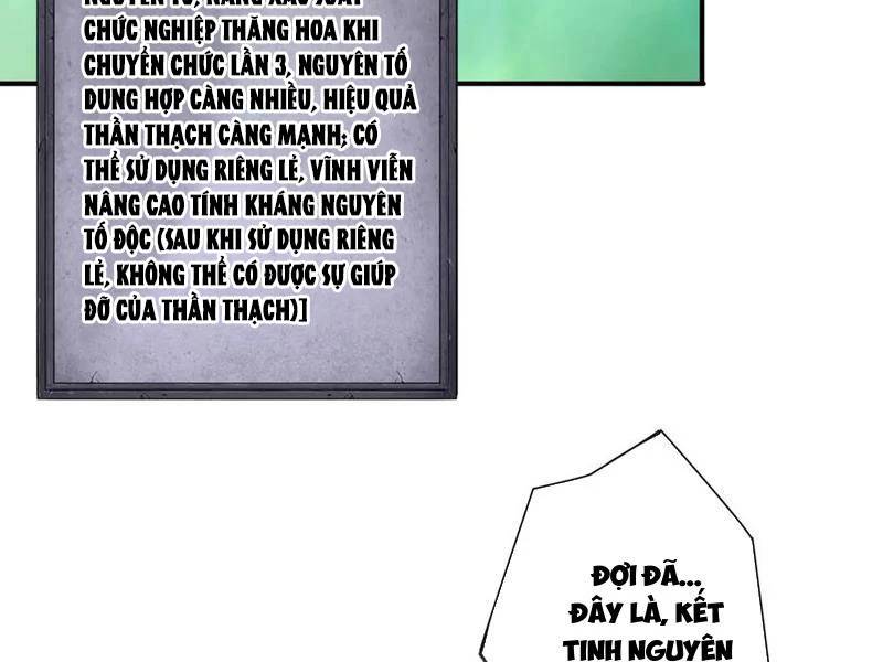 Thảm Họa Tử Linh Sư Chap 107 - Next Chap 108