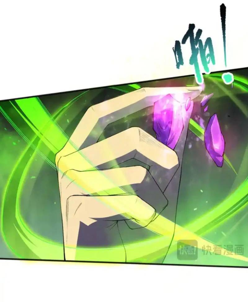 Thảm Họa Tử Linh Sư Chap 108 - Next Chap 109