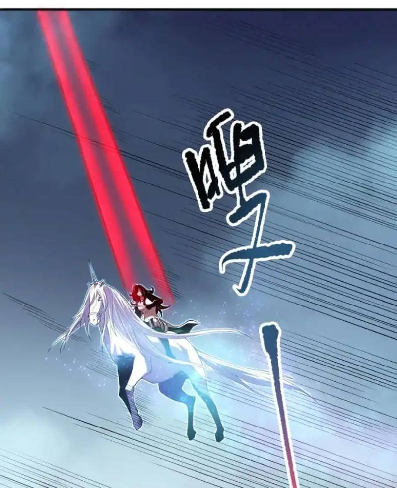 Thảm Họa Tử Linh Sư Chap 108 - Next Chap 109