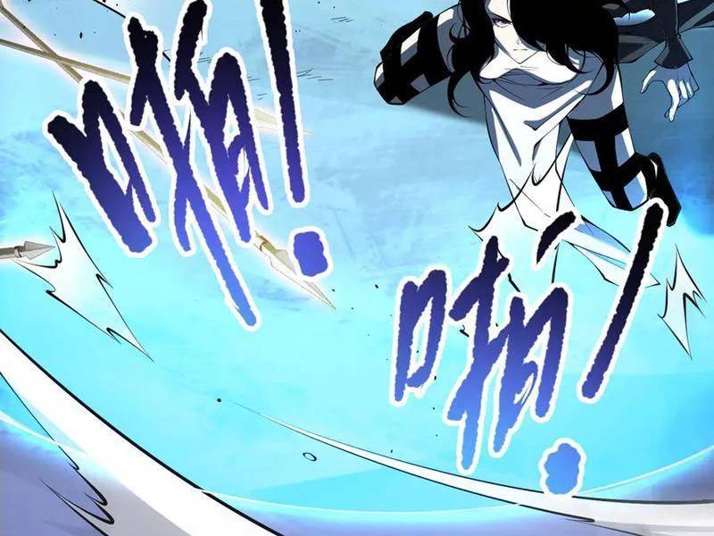 Thảm Họa Tử Linh Sư Chap 109 - Next Chap 110