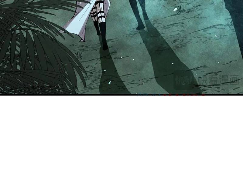 Thảm Họa Tử Linh Sư Chap 113 - Next Chap 114