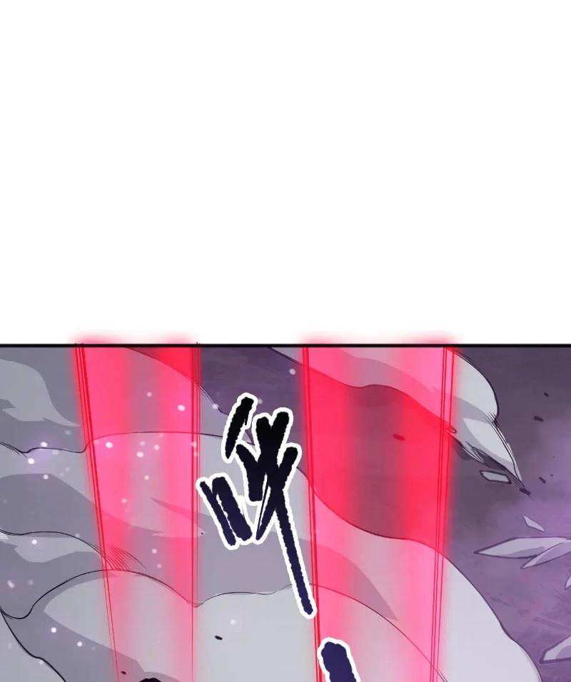 Thảm Họa Tử Linh Sư Chap 110 - Next Chap 111