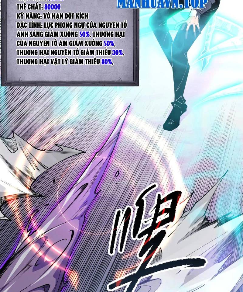 Thảm Họa Tử Linh Sư Chap 110 - Next Chap 111