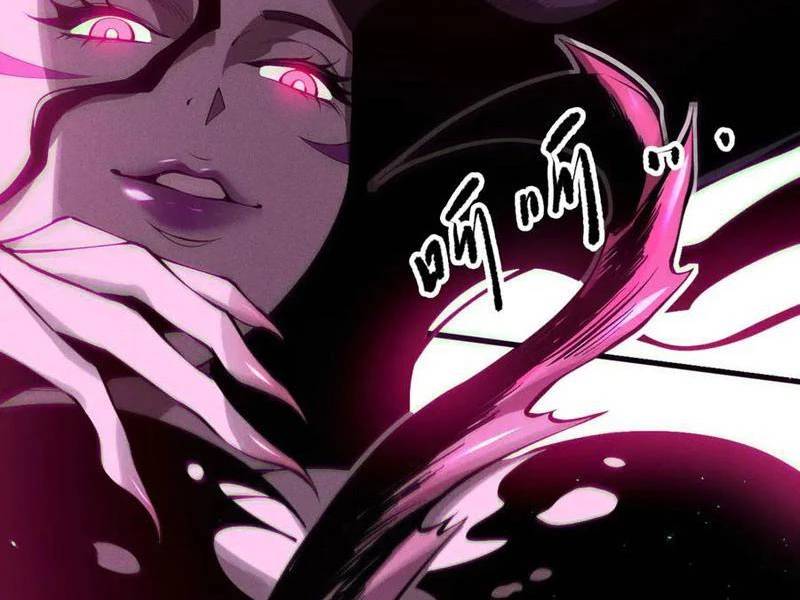 Thảm Họa Tử Linh Sư Chap 111 - Next Chap 112