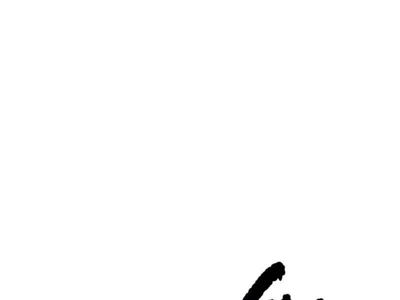 Thảm Họa Tử Linh Sư Chap 111 - Next Chap 112