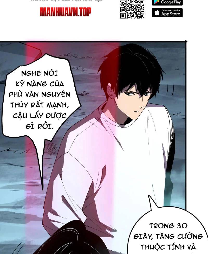 Thảm Họa Tử Linh Sư Chap 112 - Next Chap 113