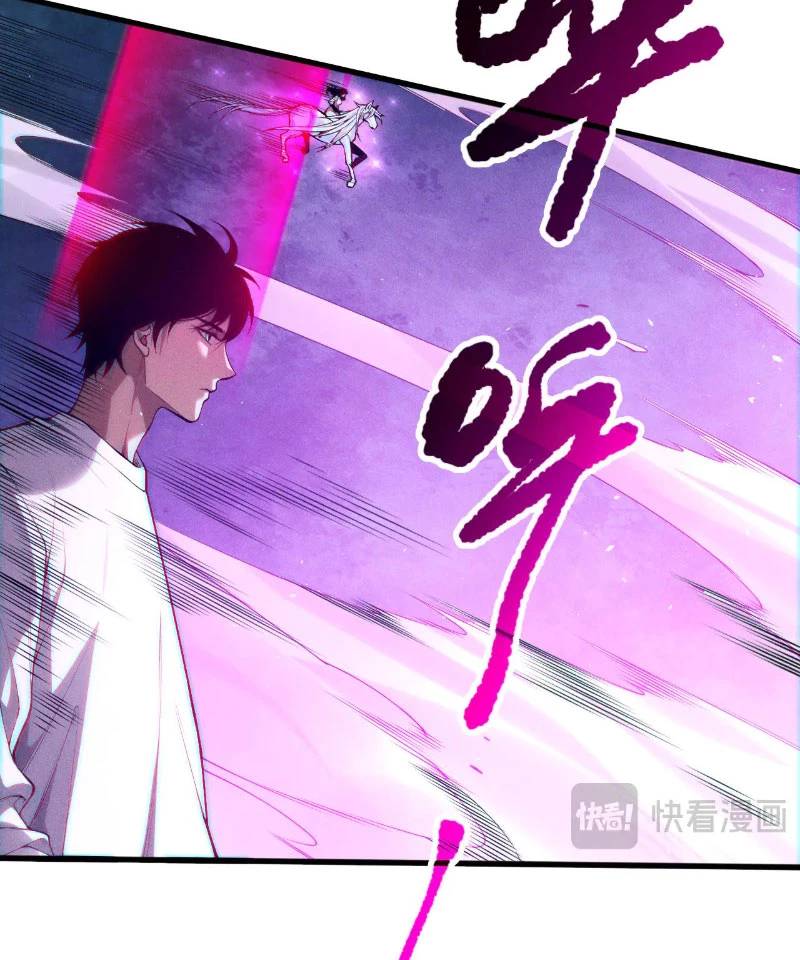 Thảm Họa Tử Linh Sư Chap 112 - Next Chap 113
