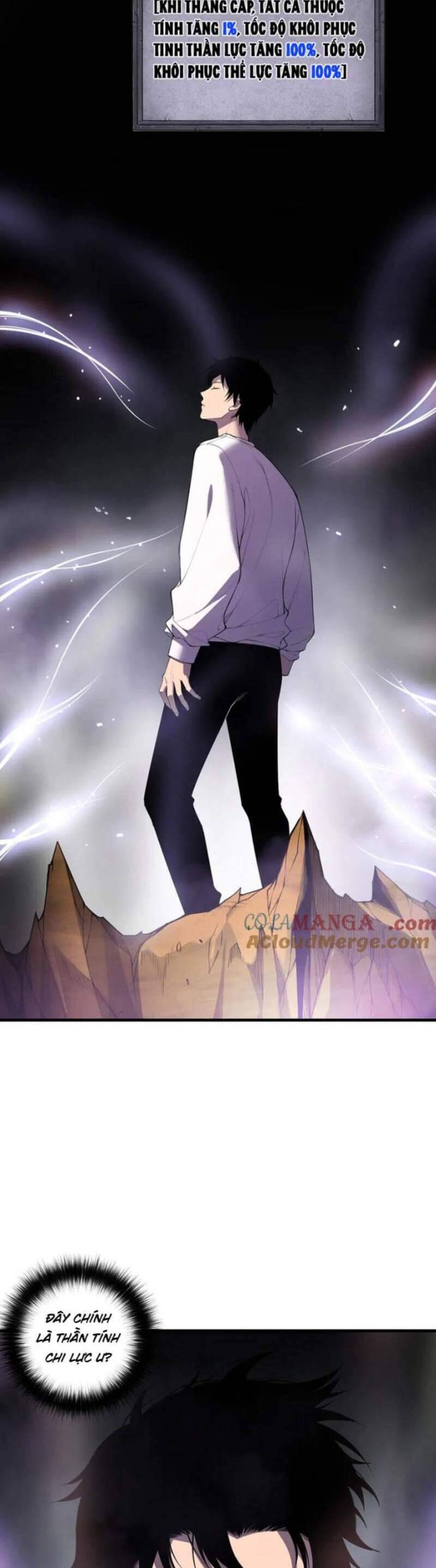 Thảm Họa Tử Linh Sư Chap 117 - Next Chap 118
