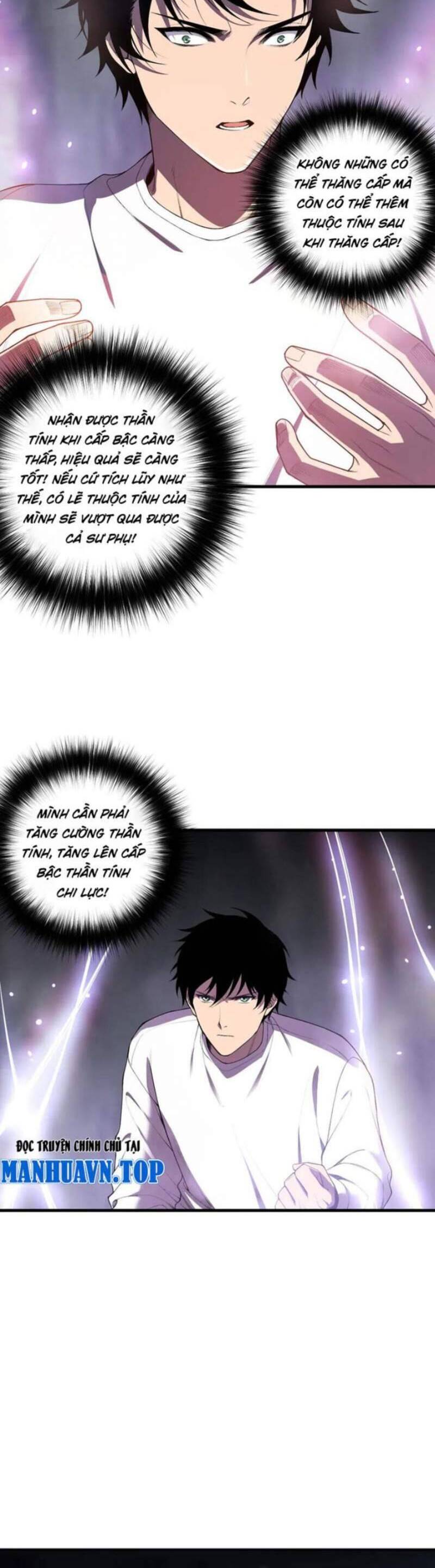 Thảm Họa Tử Linh Sư Chap 117 - Next Chap 118