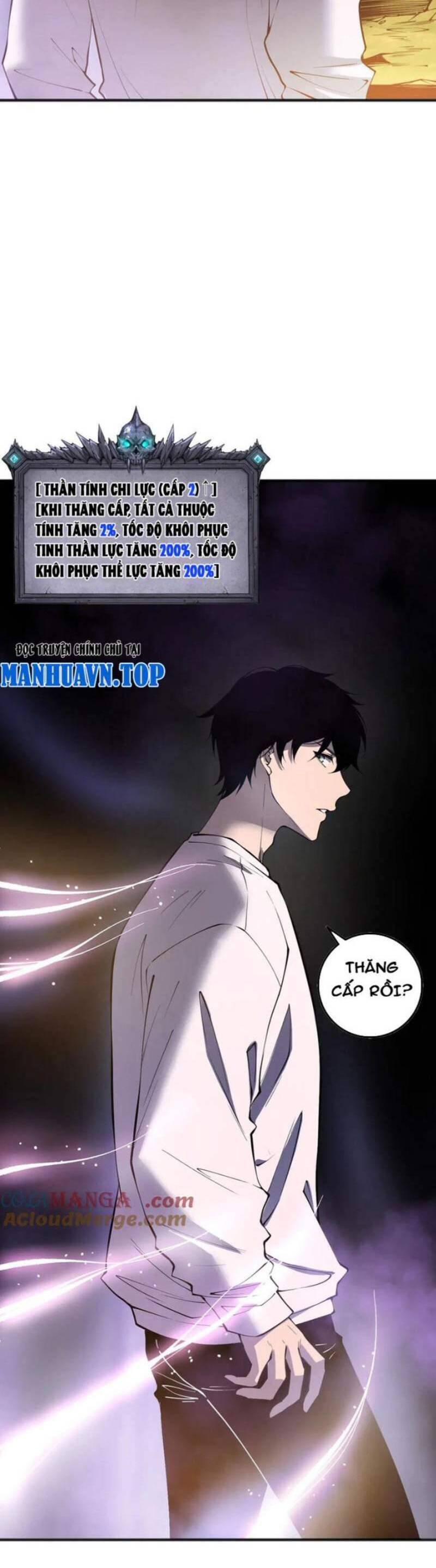 Thảm Họa Tử Linh Sư Chap 117 - Next Chap 118