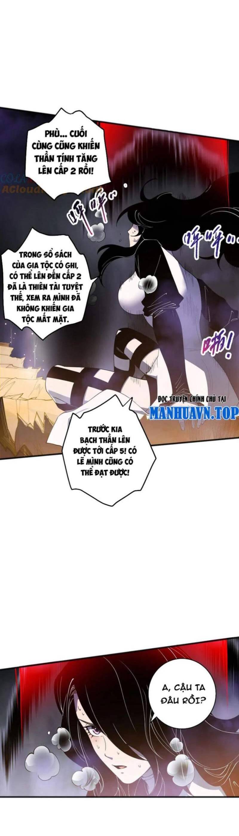 Thảm Họa Tử Linh Sư Chap 117 - Next Chap 118