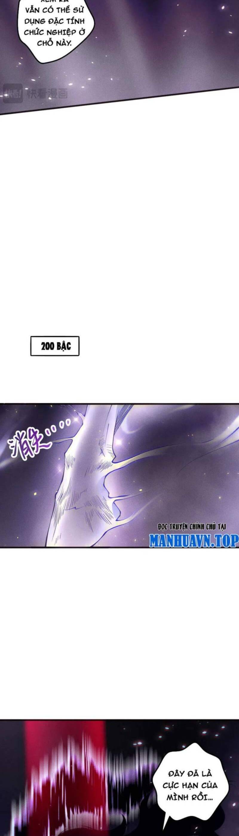 Thảm Họa Tử Linh Sư Chap 117 - Next Chap 118