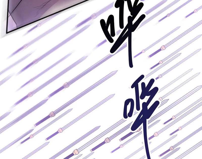 Thảm Họa Tử Linh Sư Chap 119 - Next Chap 120