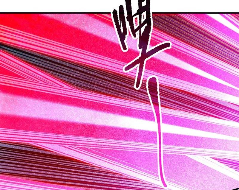 Thảm Họa Tử Linh Sư Chap 119 - Next Chap 120