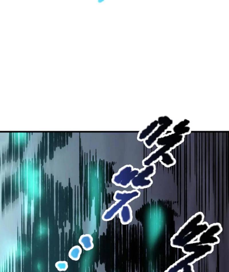 Thảm Họa Tử Linh Sư Chap 123 - Next Chap 124