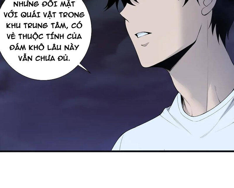 Thảm Họa Tử Linh Sư Chap 121 - Next Chap 122
