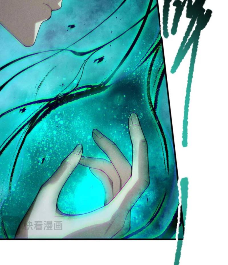 Thảm Họa Tử Linh Sư Chap 124 - Next Chap 125