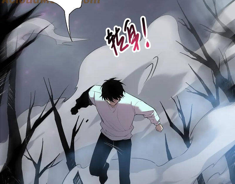 Thảm Họa Tử Linh Sư Chap 125 - Next Chap 126