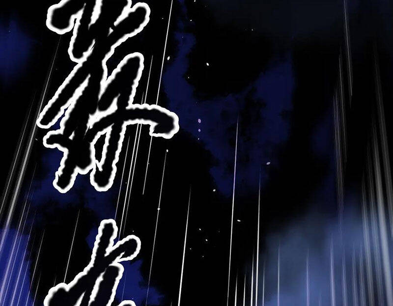 Thảm Họa Tử Linh Sư Chap 125 - Next Chap 126