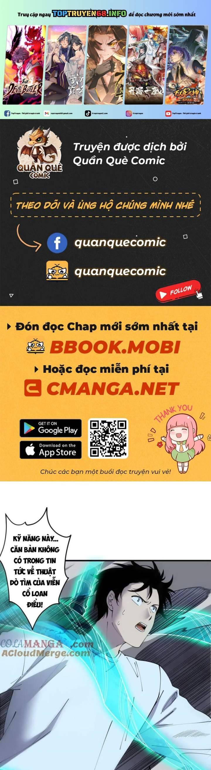 Thảm Họa Tử Linh Sư Chap 126 - Next Chap 127