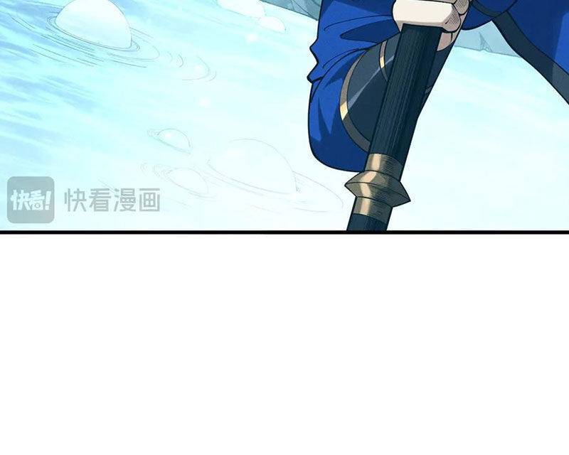 Thảm Họa Tử Linh Sư Chap 127 - Next Chap 128