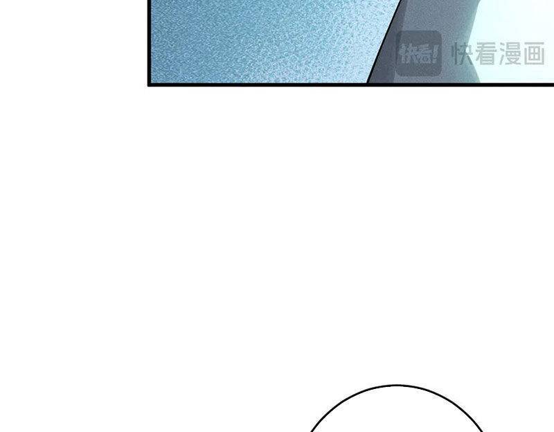 Thảm Họa Tử Linh Sư Chap 127 - Next Chap 128