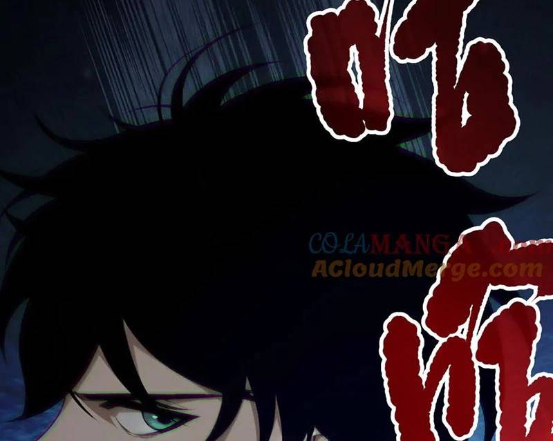 Thảm Họa Tử Linh Sư Chap 133 - Next Chap 134