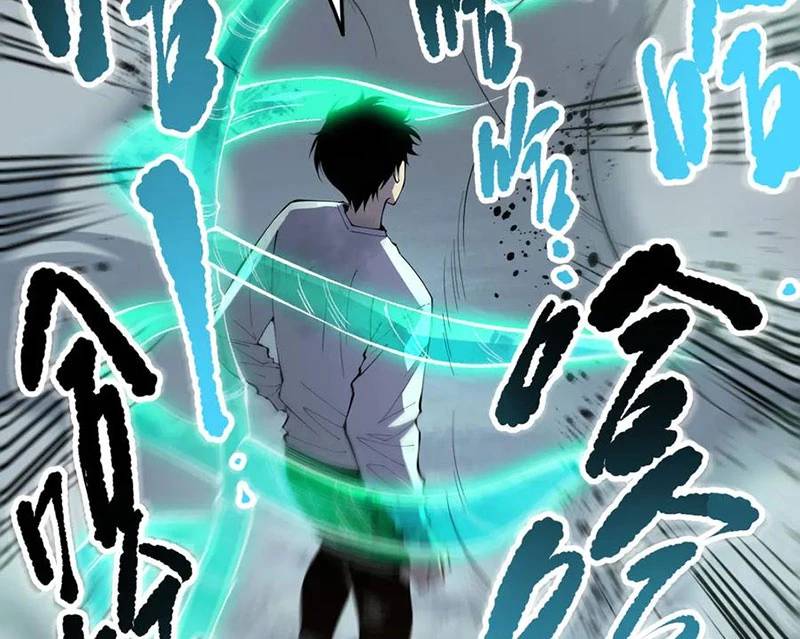 Thảm Họa Tử Linh Sư Chap 133 - Next Chap 134