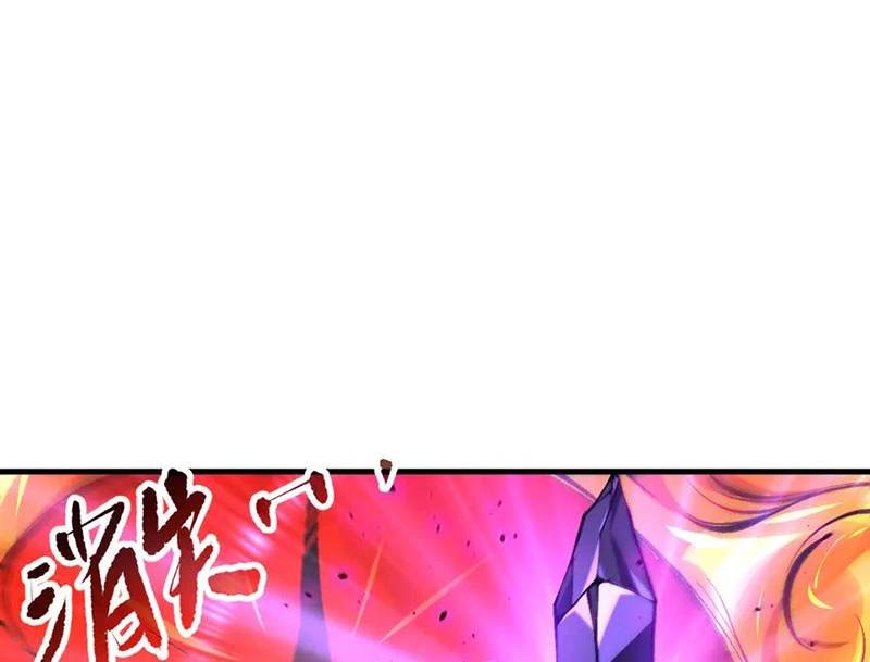 Thảm Họa Tử Linh Sư Chap 133 - Next Chap 134
