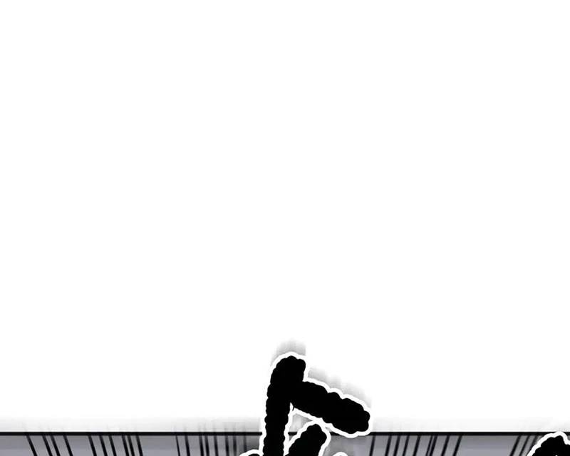 Thảm Họa Tử Linh Sư Chap 133 - Next Chap 134