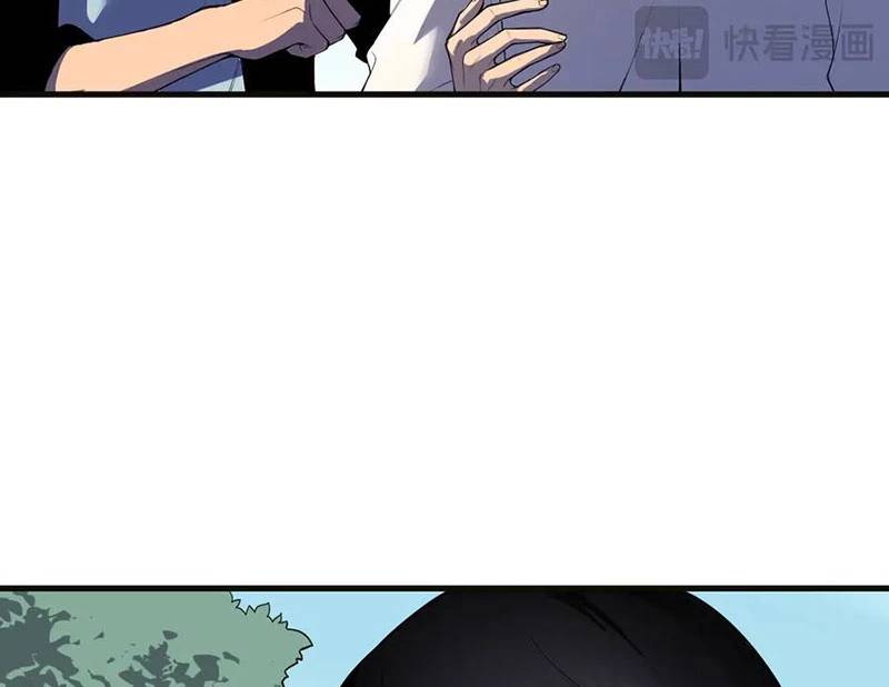 Thảm Họa Tử Linh Sư Chap 133 - Next Chap 134