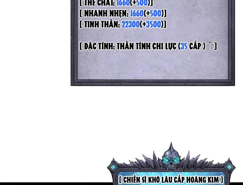 Thảm Họa Tử Linh Sư Chap 133 - Next Chap 134