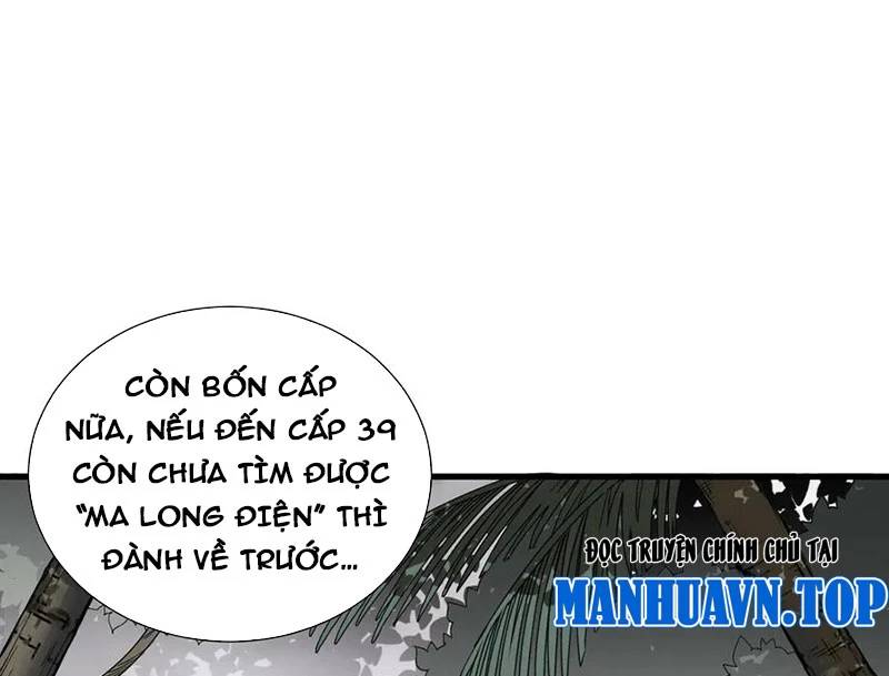 Thảm Họa Tử Linh Sư Chap 133 - Next Chap 134