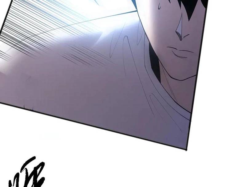 Thảm Họa Tử Linh Sư Chap 133 - Next Chap 134