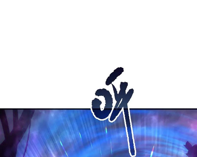 Thảm Họa Tử Linh Sư Chap 133 - Next Chap 134