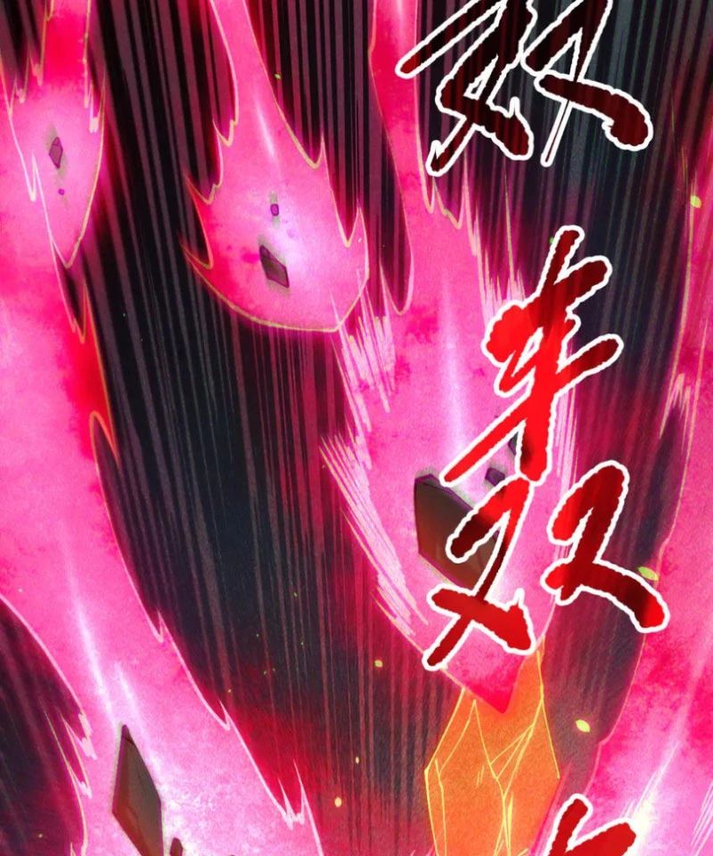 Thảm Họa Tử Linh Sư Chap 131 - Next Chap 132