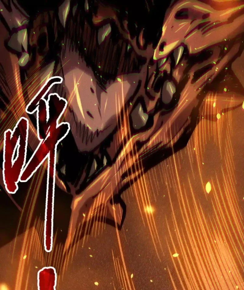 Thảm Họa Tử Linh Sư Chap 132.1 - Next Chap 133.1