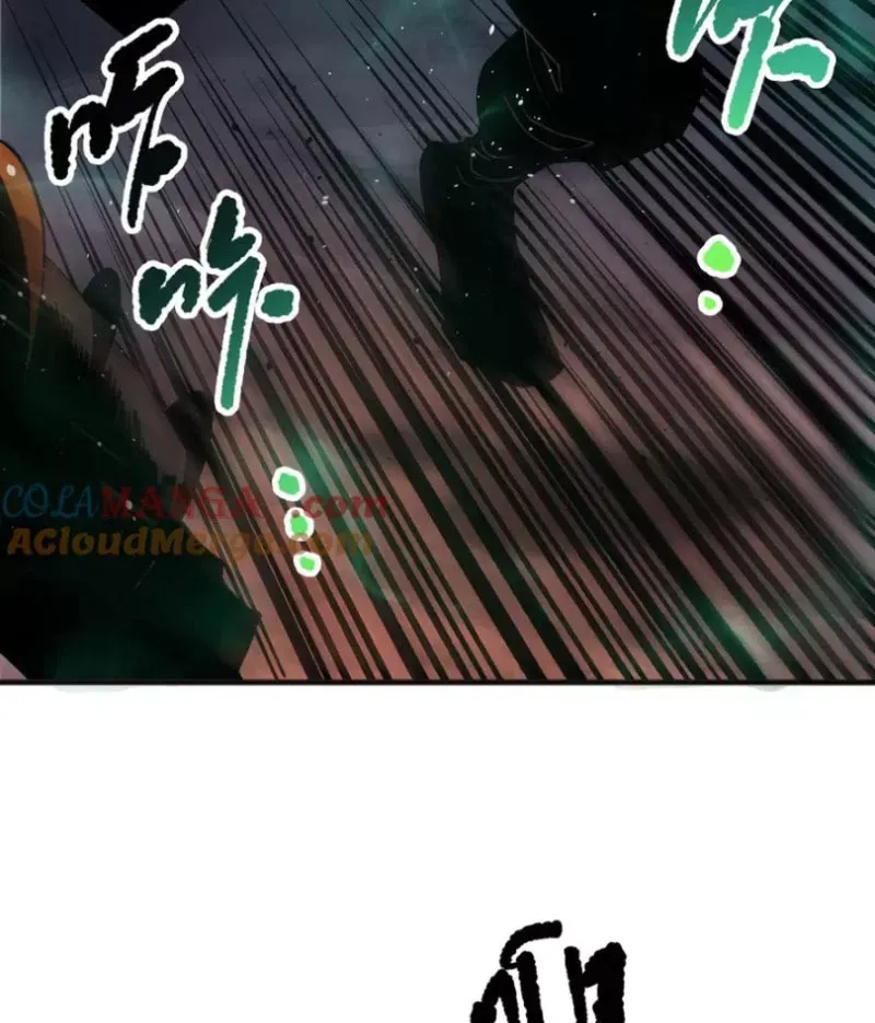 Thảm Họa Tử Linh Sư Chap 132.1 - Next Chap 133.1