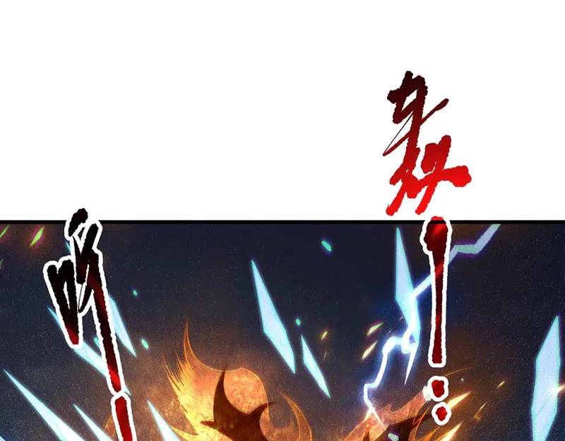 Thảm Họa Tử Linh Sư Chap 135 - Next Chap 136