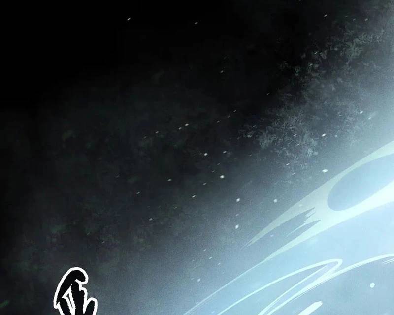 Thảm Họa Tử Linh Sư Chap 135 - Next Chap 136