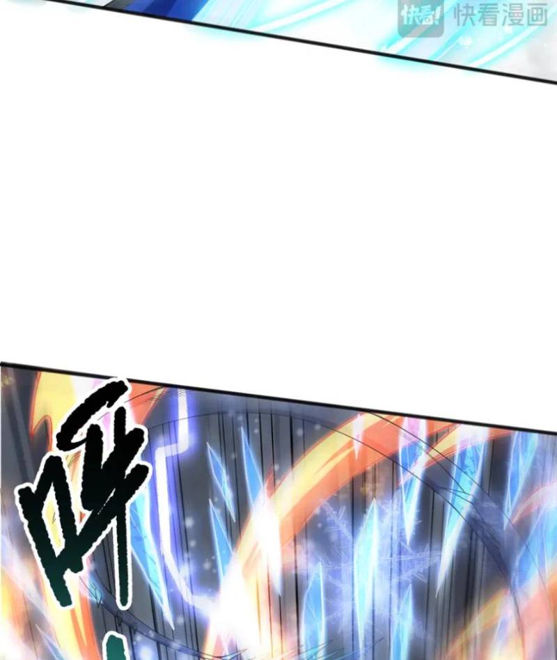 Thảm Họa Tử Linh Sư Chap 136 - Next Chap 137