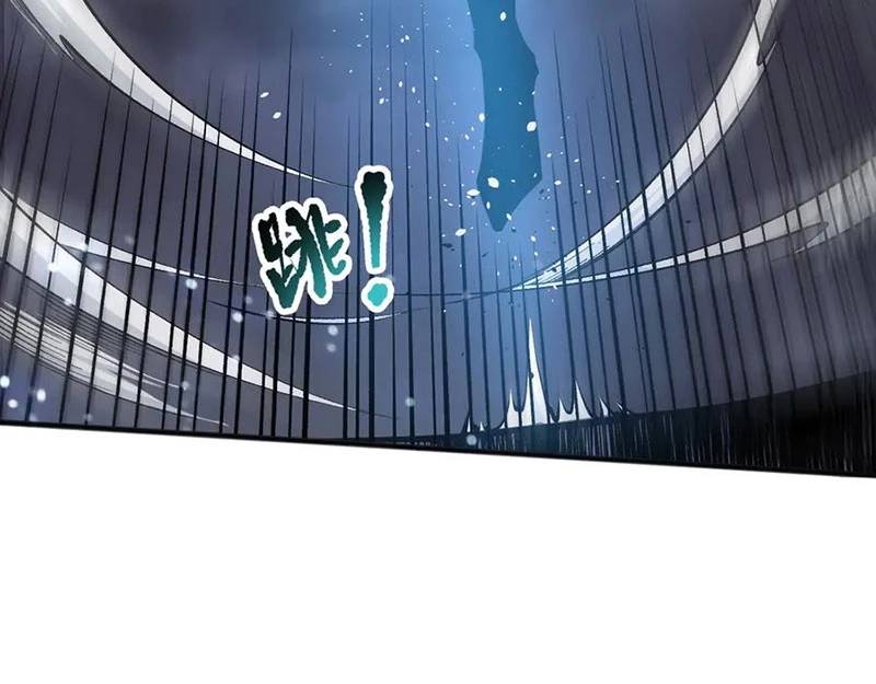 Thảm Họa Tử Linh Sư Chap 138 - Next Chap 139