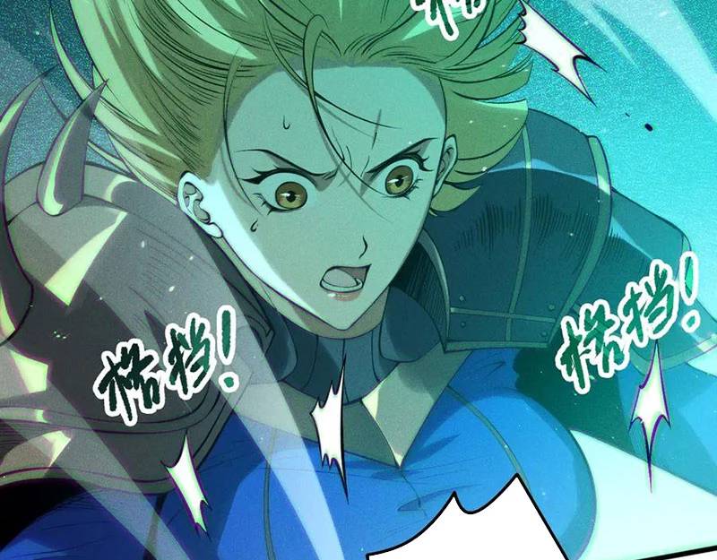 Thảm Họa Tử Linh Sư Chap 138 - Next Chap 139